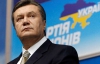 У Давосі Янукович обіцяв помилувати Луценка - джерело