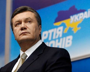 В Давосе Янукович обещал помиловать Луценко - источник