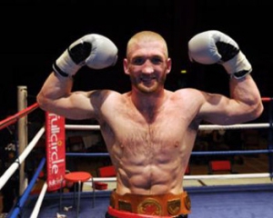 Британский боксер получил четыре года за распространение кокаина