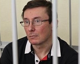 Лікарі планували виписати Луценка ще у вівторок - тюремники