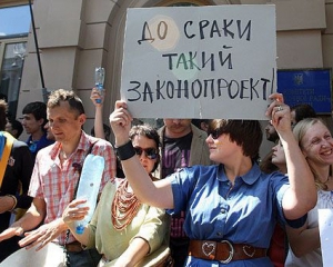 Конституційний суд не відкривав проваджень по двох зверненнях щодо "мовного" закону