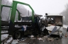 На Полтавщині у пасажирський автобус врізалася вантажівка