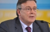 Украина не признала как долг требуемые "Газпромом" $7 миллиардов