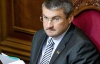 Мищенко назвал фикцией желание оппозиции отставить Рыбака