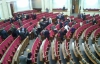 Опозиційні збори у ВР досі не розпочалися - не працюють мікрофони у сесійній залі