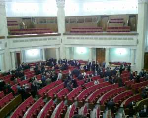 Оппозиционное собрание в ВР ведет &quot;свободовец&quot; Кошулинский