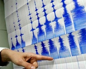 В Чили произошло землетрясение магнитудой 6,8