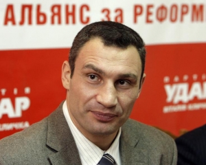 Кличко не будет претендовать на пост мэра Киева