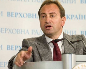 Опозиція ініціювала розгляд питання про відставку Пшонки, щоб бодай раз побачити його у Верховній Раді - Томенко