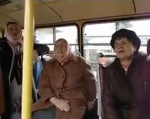 Украинские бабушки с песней про &quot;лисапед&quot; набирают популярность на You-Tube