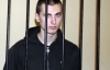 "План будинку мені дав слідчий" - Павліченко-молодший про відтворення вбивства Зубкова