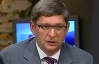 Оппозиция выдвинет единого кандидата на должность мэра Киева - "УДАР"