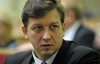 Рибак розкрив справжнє обличчя влади — опозиціонер