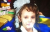 Убийце и насильнику 8-летней девочки днепропетровский суд дал пожизненное