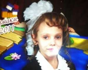 Убивці та ґвалтівнику 8-річної дівчинки дніпропетровський суд дав довічне
