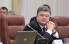 Порошенко продал две радиостанции