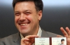 "Регионалы" главным конкурентом Януковича на выборах считают Тягнибока