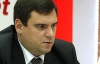 Киев просит увеличить субвенцию из госбюджета на развитие города в 10 раз