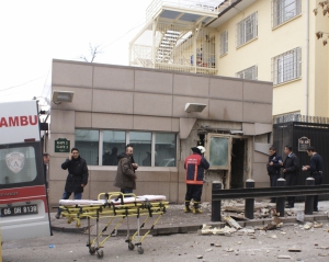 Теракт в столице Турции забрал жизни нескольких человек