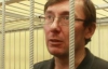 Суд решил заслушать показания Луценко в режиме видеоконференции