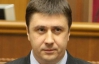 Частина київських депутатів від опозиції підтримує Порошенка – нардеп