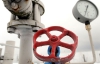 "Газпром" хочет заставить Украину сдать ГТС - эксперты