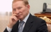 Кучма: "Обаятельной и красивой" Тимошенко не надо "шить" убийство Щербаня