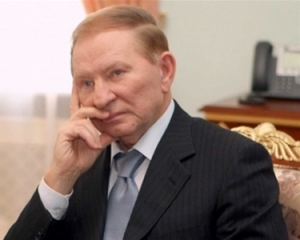 Кучма: &quot;Чарівній і красивій&quot; Тимошенко не треба &quot;шити&quot; вбивство Щербаня