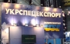 В "Укрспецэкспорте" подтвердили задержание сотрудников-взяточников в Казахстане