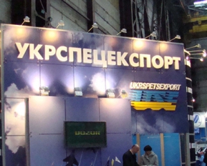В &quot;Укрспецекспорті&quot; підтвердили затримання співробітників-хабарників у Казахстані