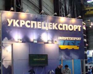 В &quot;Укрспецэкспорте&quot; подтвердили задержание сотрудников-взяточников в Казахстане
