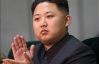 "Смертельное возмездие": КНДР пригрозила Южной Корее войной