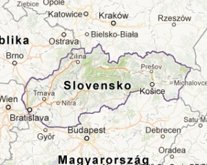 Словакия массово выдает украинцам шенгенские визы сроком до 5 лет