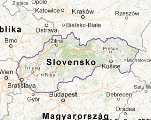 Словаччина масово видає українцям шенгенські візи терміном до 5 років