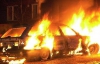 На Закарпатье за год сожгли около 20 автомобилей чиновников