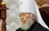 Владимир Сабодан раскритиковал УГКЦ за поддержку Киевского патриархата