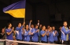 Стаховский с флагом Украины праздновал победу над Словакией