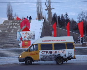 Европа находится в гневе из-за возвеличивания Сталина в России