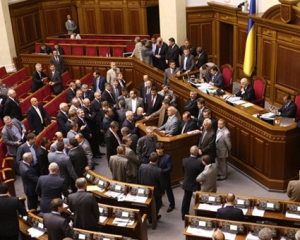 Опозиція блокуватиме трибуну Верховної Ради весь тиждень - Єфремов