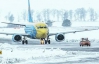 "Аеросвіт" планирует санацию с последующим продолжением деятельности