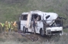 В США перевернулся туристический автобус: 8 погибших, 30 раненых