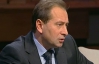 Томенко розповів, як Хорошковського змусили віддати "Інтер" "правильним людям"