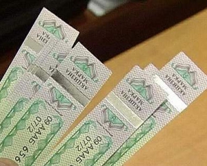 Миндоходов предложило повысить стоимость акцизных марок более чем в 2 раза