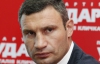 Кличко заявив, що готовий до дострокових парламентських виборів