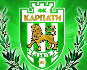 Переговоры о чемпионате СНГ пройдут без львовских "Карпат"