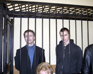 Суд возьмет почерки Павличенко на экспертизу