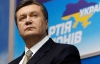 Україна вважає несправедливими штрафні санкції "Газпрому" - Янукович