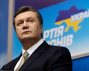 Украина считает несправедливыми штрафные санкции &quot;Газпрома&quot; - Янукович