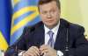 Янукович "спихнул" миллиардный счет "Газпрома" на Тимошенко, и говорит, что Россия не давит