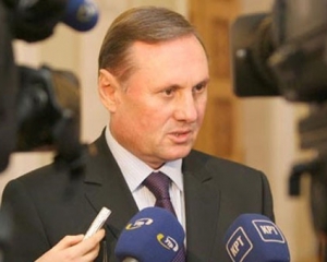"Регіонали" не допустять розпуску парламенту, і завтра на сесію прийде 202 нардепи